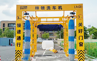 创新升级！江宁某公交场站配置千亿国际游戏官网全自动大巴洗车机，助力绿色出行新体验