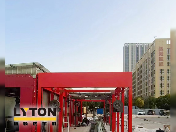 中化道达尔油站配置千亿国际游戏官网FX-80A隧道连续式全自动洗车机