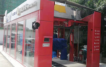 LYTON千亿国际游戏官网FX80系列隧道式电脑洗车机（易捷·名骏百盛）