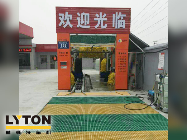 中石化加油站配置千亿国际游戏官网fx80系列隧道式全自动电脑洗车洗机。