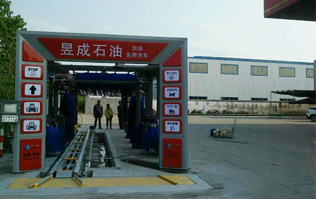 提升服务，拉动业绩！昱成石油加油站选购配置千亿国际游戏官网FX80电脑洗车机