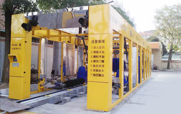 连续通过式洗车工艺、高效清洗速度！千亿国际游戏官网fx80型隧道式电脑洗车机图集（一）