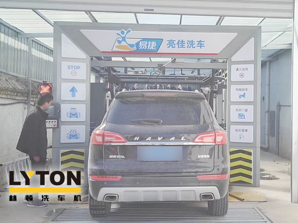 河北中石化易捷(亮佳洗车)项目选用FX-80A系列隧道连续式洗车机