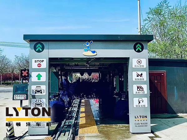 河北中石化选择千亿国际游戏官网FX-80-11双水刀十一刷隧道式全自动洗车机