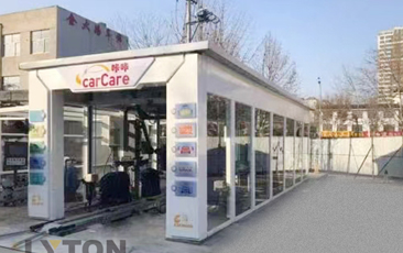 咔咔carCare选择千亿国际游戏官网FX80系列全自动洗车机