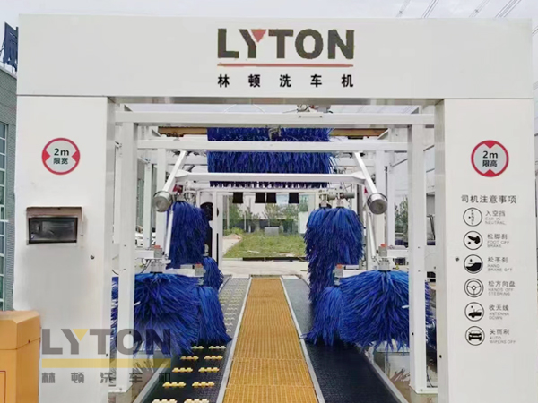 千亿国际游戏官网雅典白FX80系列全自动洗车机