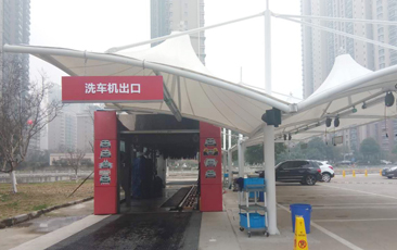 FX-80系列千亿国际游戏官网洗车机