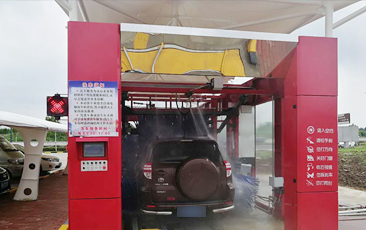 FX-80系列千亿国际游戏官网洗车机