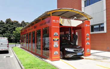 FX-80系列千亿国际游戏官网洗车机