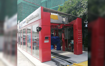 FX-80系列千亿国际游戏官网洗车机