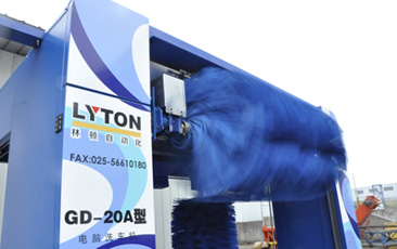 千亿国际游戏官网2019新款GD-20A-5系列五刷龙门往复式全自动洗车机